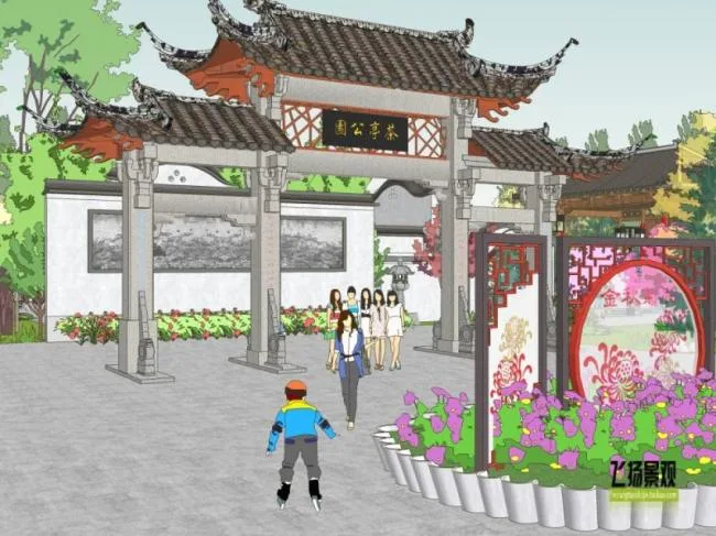Sketchup Landscape Model | Park Landscape, Chinese Style, Chinese Park
