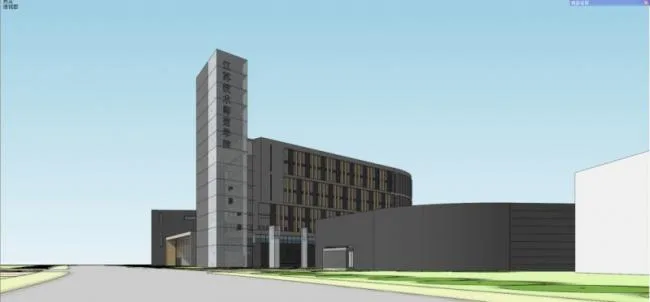 Sketchup School Model | Multi story School, Campus Educational Architecture, Modern Style
