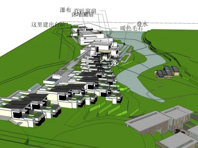 Sketchup Hotel Model | Multi story Resort, Modern Style