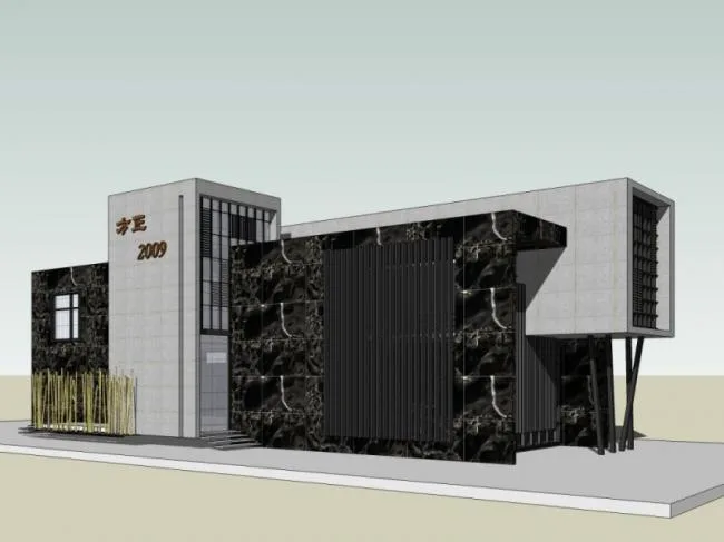 Modern Sales Office Design Using SketchUp Business Model