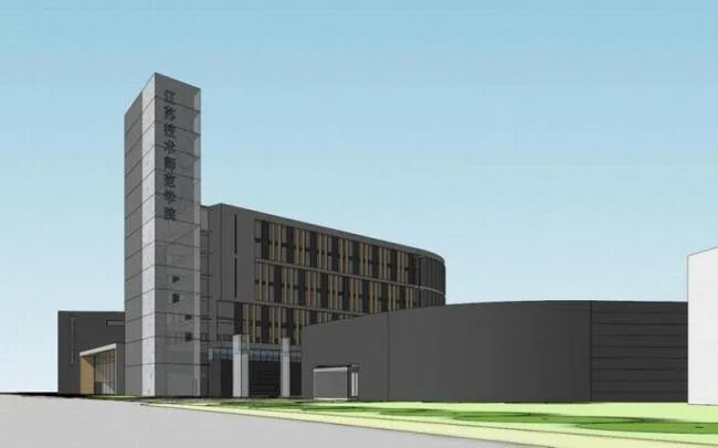 Sketchup School Model | Multi story Jiangsu Technical Normal School, Campus, Educational Architecture, Modern Style