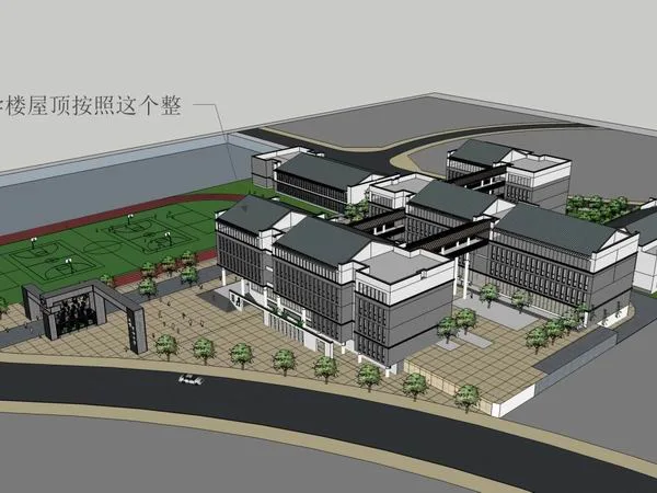 Sketchup School Model | Multi-story Elementary School, Campus Educational Architecture, Modern Chinese Style
