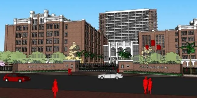 Sketchup School Model | Multi story High rise School, Campus Educational Architecture, Classical Style