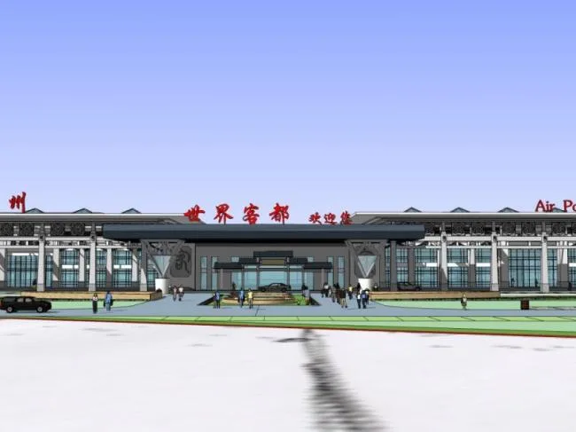 Sketchup Station Road and Bridge | Airport Architecture, Modern Style