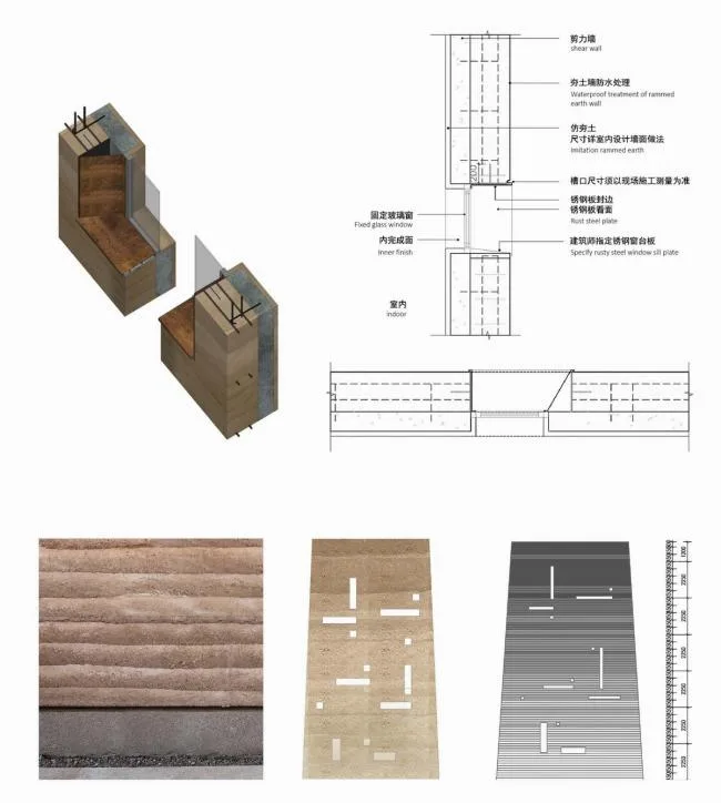 BIM architecture | Scattered 'folding fans' on the yellow floor: design of the tourist center/water stone in Zhengzhou Jianye Football Town