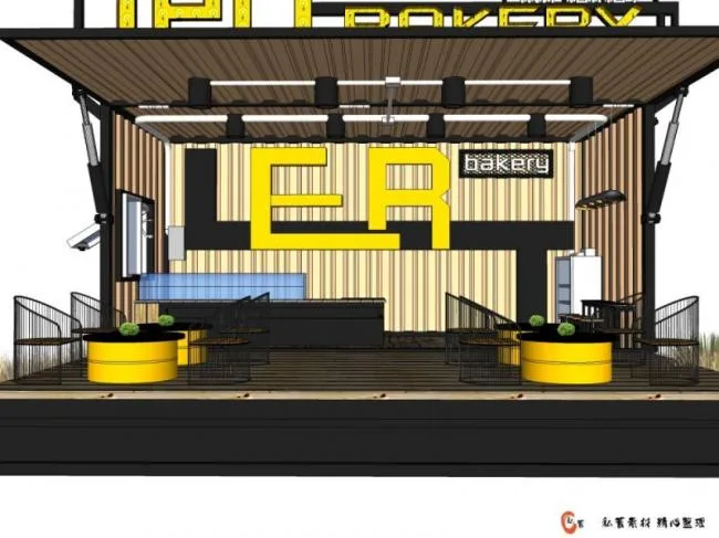 Sketchup Business Model | Store, Low Level, Modern Style