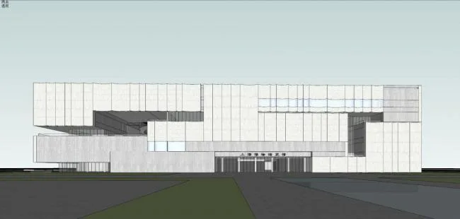 Sketchup Cultural Model | Multi story Museum, Modern Style, Cultural Architecture