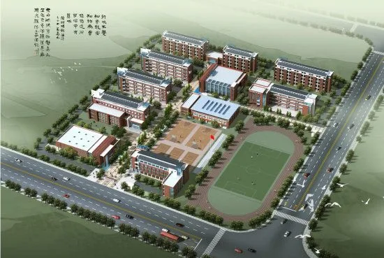 Sketchup School Model | Multi story School, Campus Educational Architecture, Modern Style