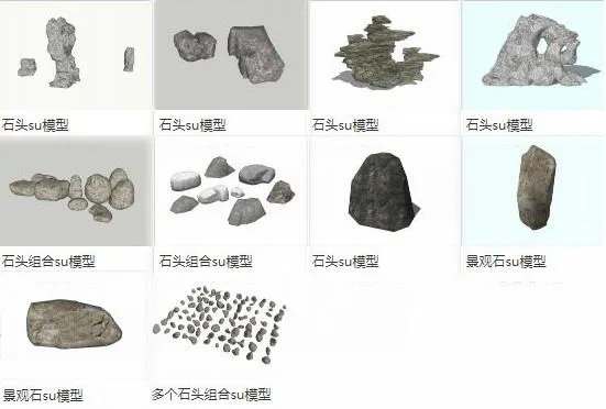 Sketchup Material Model | Landscape Stone Material Component
