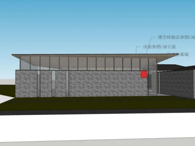 Sketchup Business Model | Clubhouse, Modern Style