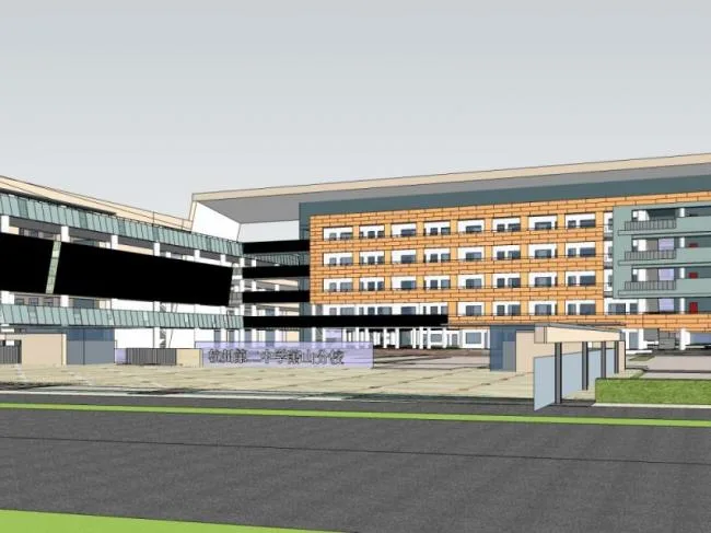 Sketchup School Model | Multi story School, Campus Educational Architecture, Modern Style