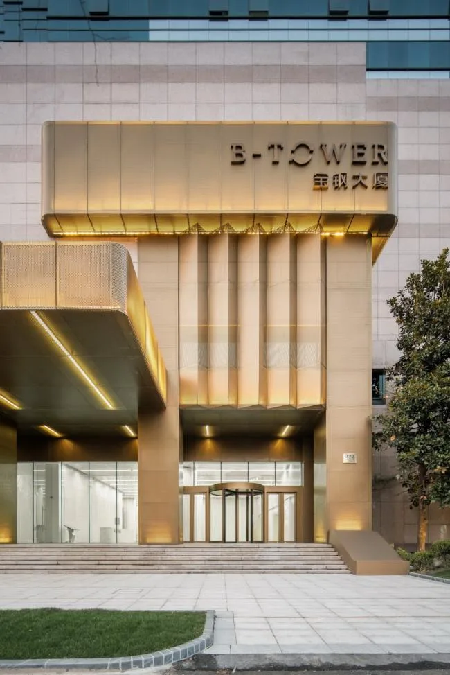 BIM Architecture | Evolution from Conservatism to Openness: Baosteel Building Urban Renewal Project/FTA Architectural Design