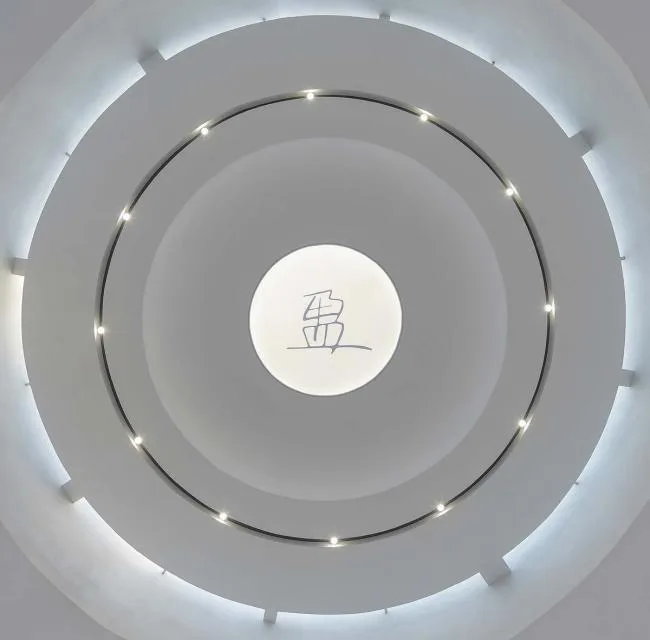 BIM Architecture | Blank spaces outlined in minimalist calligraphy: Xingyao Museum/Yanchuan Architecture