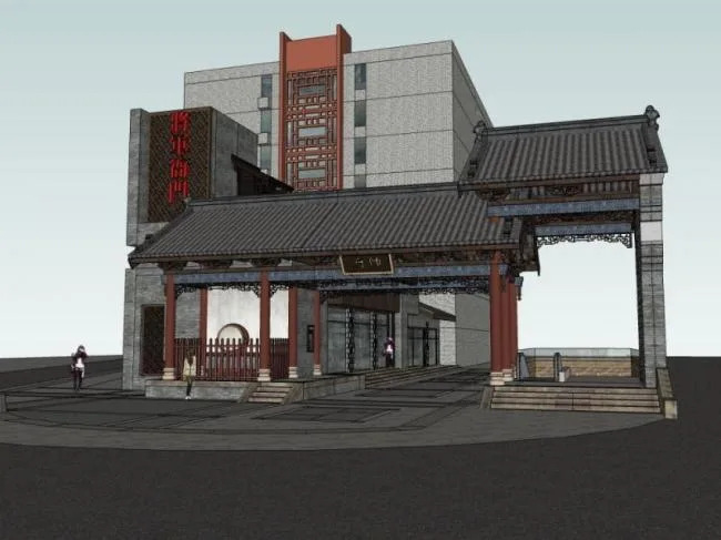 Sketchup Business Model | Multi story commercial building, modern Chinese style