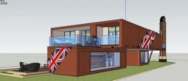 Sketchup Business Model | Multi story Container, Commercial and Entertainment Building, Modern Style