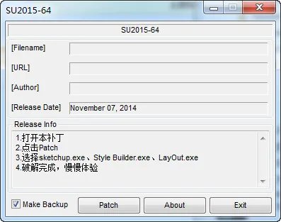 Sketchup 2015 Sketchup Master software Sketchup Pro 2015 Chinese version, including installation tutorial, 32-bit/64 bit