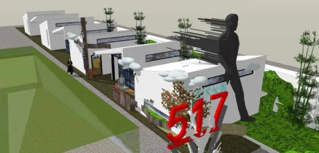 Sketchup Cultural Model | Multi story Cultural Corridor, Cultural Architecture, Modern Style