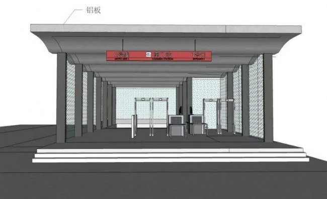 Sketchup Station Road Bridge | Subway Entrance/Exit, Modern Style