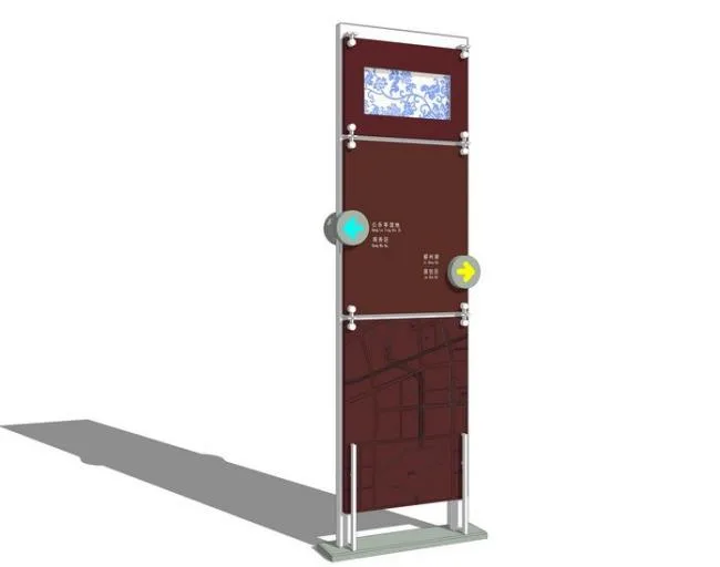 Sketchup Material Model | Signage, Guide Signage, Wayfinding Signage, Signboard, Material Components, Modern