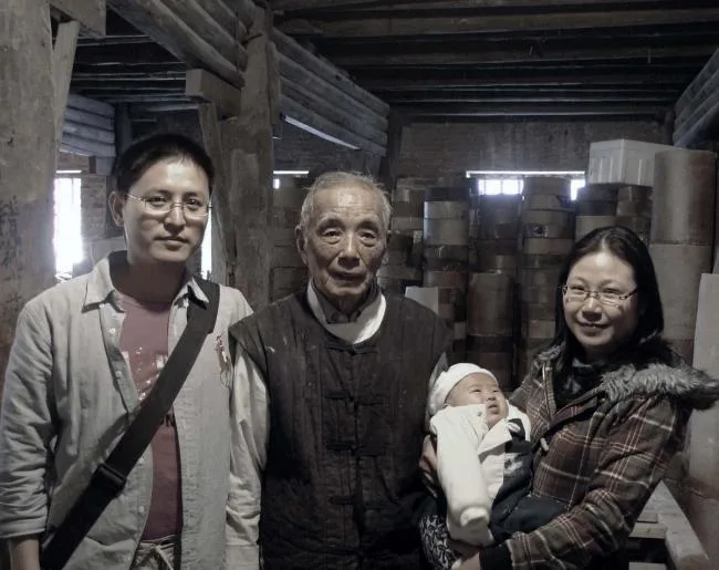 BIM Architecture | Jingdezhen Bingding Chaiyao/Zhang Lei Joint Architectural Firm