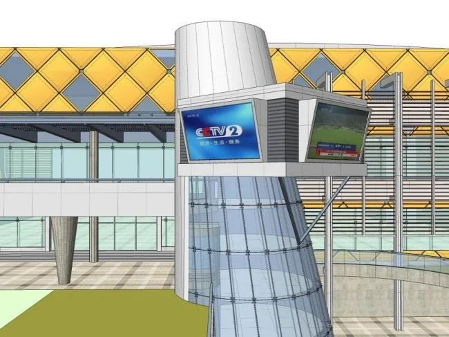 Sketchup Cultural Model | Multi story Theater, Cultural Architecture, Modern Style