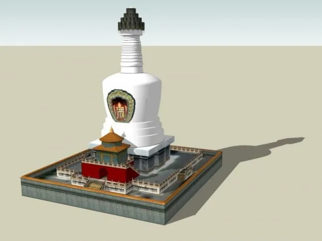 Sketchup Business Model | Multi Story Tower, Modern Style