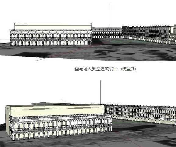 Sketchup Cultural Model | Multi story Church, St. Mark's Basilica, Classical Style