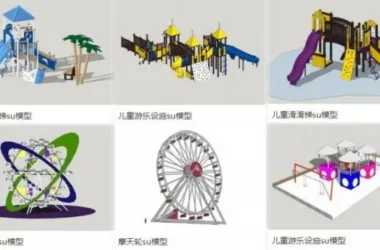 SketchUp Material Models: Children's Amusement Equipment Including Slides, Ferris Wheels, and Landscape Components-BIM WORLD