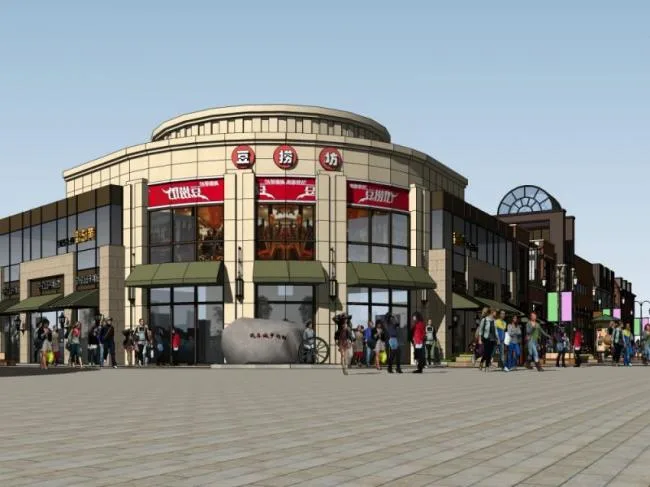Sketchup Business Model | Multi story Commercial Street, Modern Style