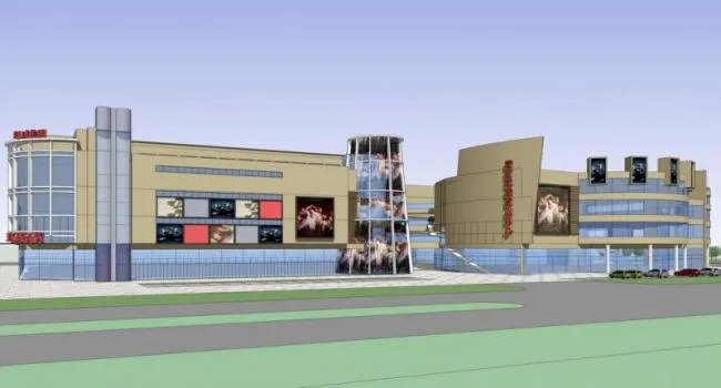 Sketchup Business Model | Multi story Commercial Complex, Modern Style