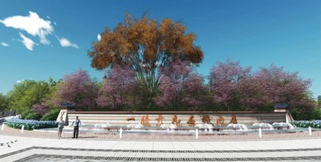Sketchup Landscape Model | Hotel Landscape, Modern Chinese Style