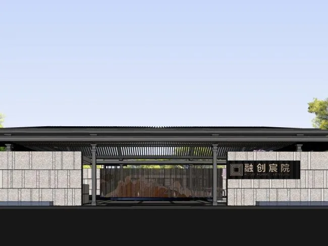 Sketchup Business Model | Sales Office, New Chinese Style, Commercial Architecture