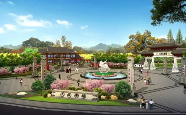 SketchUp Landscape Model | Entrance Square, Park Landscape, Chinese Style