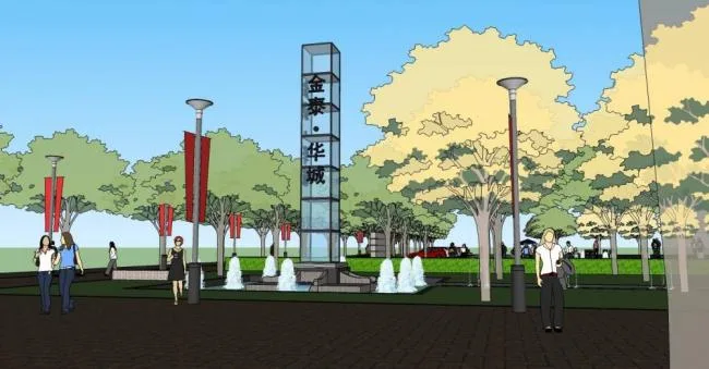 Sketchup Landscape Model | Square Landscape, Entrance, Urban Sketch, Single Story, Modern Style, Security Room, Parking Lot, Street Lights