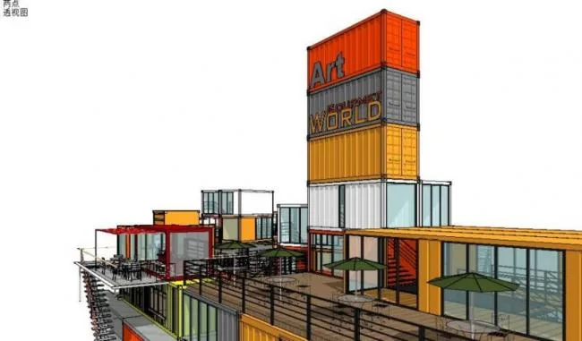 Sketchup Business Model | Container, Multi story Commercial Entertainment and Leisure Facilities, Modern Style