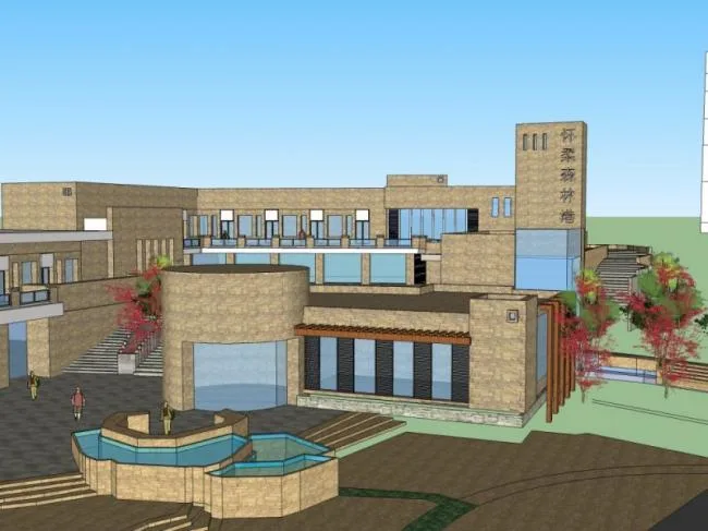 Sketchup Business Model | Multi story Commercial Club, Modern Style