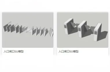 Entrance Gate Material Components in SketchUp Models-BIM WORLD