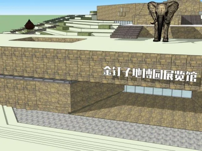Sketchup Landscape Model | Theme Park Landscape, Modern Style