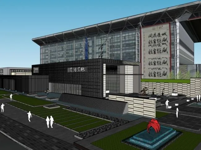 Sketchup Business Model | Multi story Sales Office, Modern Style, Commercial Building