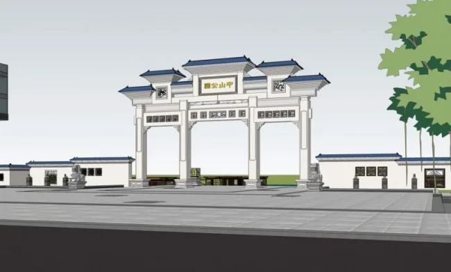 Modern High-Rise Office Building with SketchUp Model and Traditional Chinese Memorial Archway