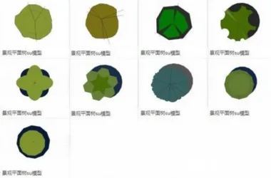 SketchUp Material Models: Flat Trees and Landscape Plant Components-BIM WORLD