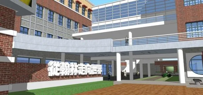 Sketchup School Model | Multi story School, Teaching Building, Campus, Educational Building, Modern Style