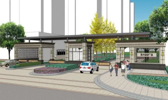 Sketchup Business Model | Commercial Square, Modern Style