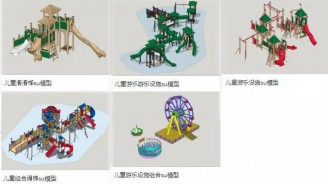 SketchUp Material Model | Children's Playground Slide and Landscape Components
