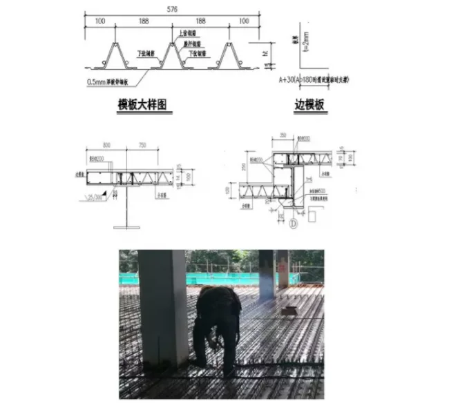 BIM and Prefabricated Architecture | Building Theory · Project Theory | Focusing on the first prefabricated steel structure high-rise building in South China: Kumak Building Project