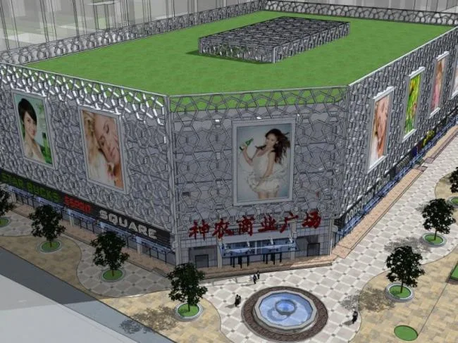 Sketchup Business Model | Multi story Commercial Plaza, Modern Style