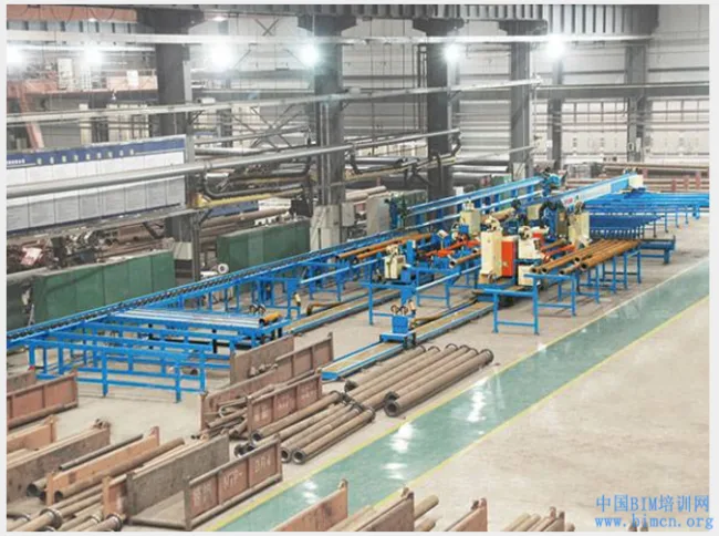 Digital Processing Using BIM