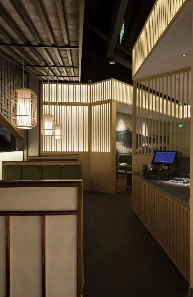 BIM Architecture | Horizon Summer Moon, Eel Enjoyment House/Sleeping Field Space Office