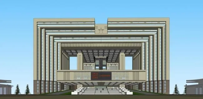 Sketchup Office Model | High rise office buildings, government military administrative office buildings, modern style