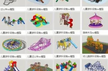 SketchUp Material Models for Children's Amusement Rides, Roller Coasters, and Park Components-BIM WORLD